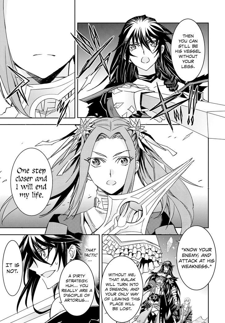 Tales Of Berseria Chapter 11 Page 30