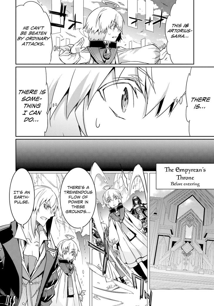 Tales Of Berseria Chapter 11 Page 6