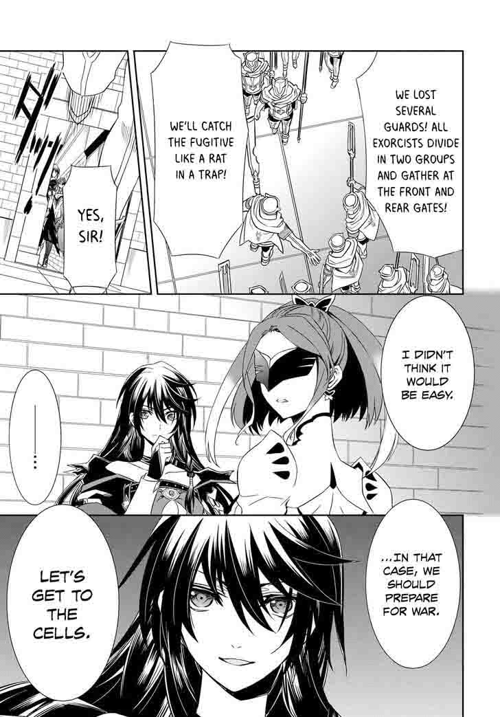 Tales Of Berseria Chapter 2 Page 8