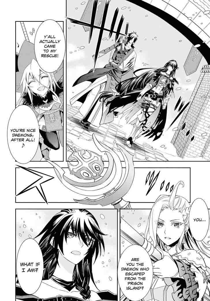 Tales Of Berseria Chapter 4 Page 11