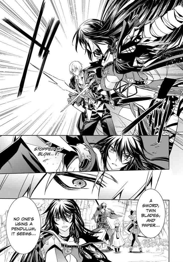 Tales Of Berseria Chapter 5 Page 16