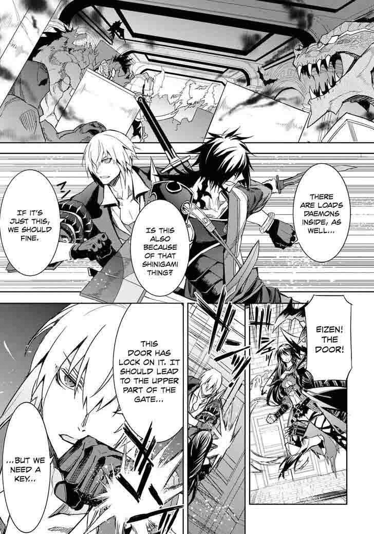Tales Of Berseria Chapter 6 Page 8