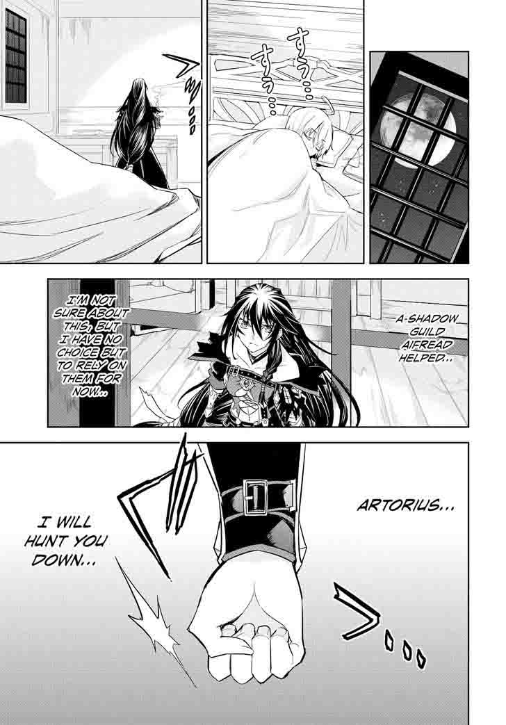 Tales Of Berseria Chapter 8 Page 12