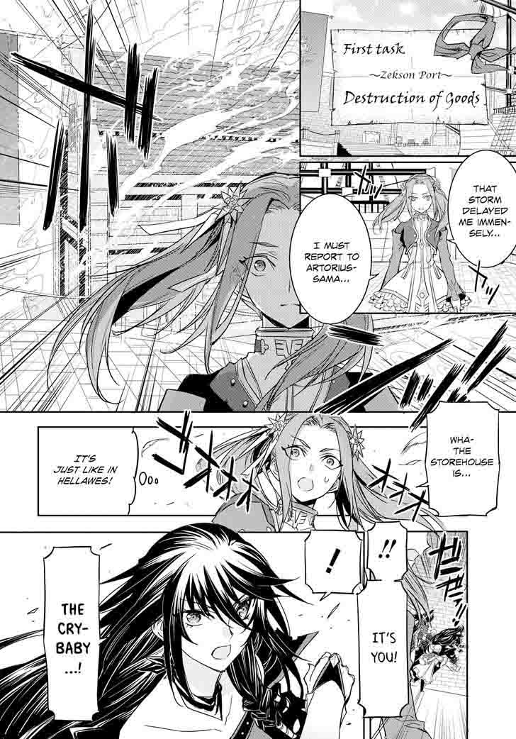 Tales Of Berseria Chapter 8 Page 17
