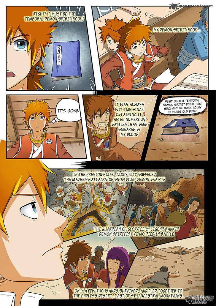 Tales Of Demons And Gods Chapter 1 Page 8