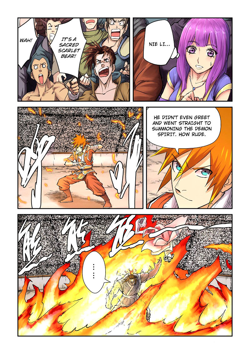 Tales Of Demons And Gods Chapter 103 Page 5