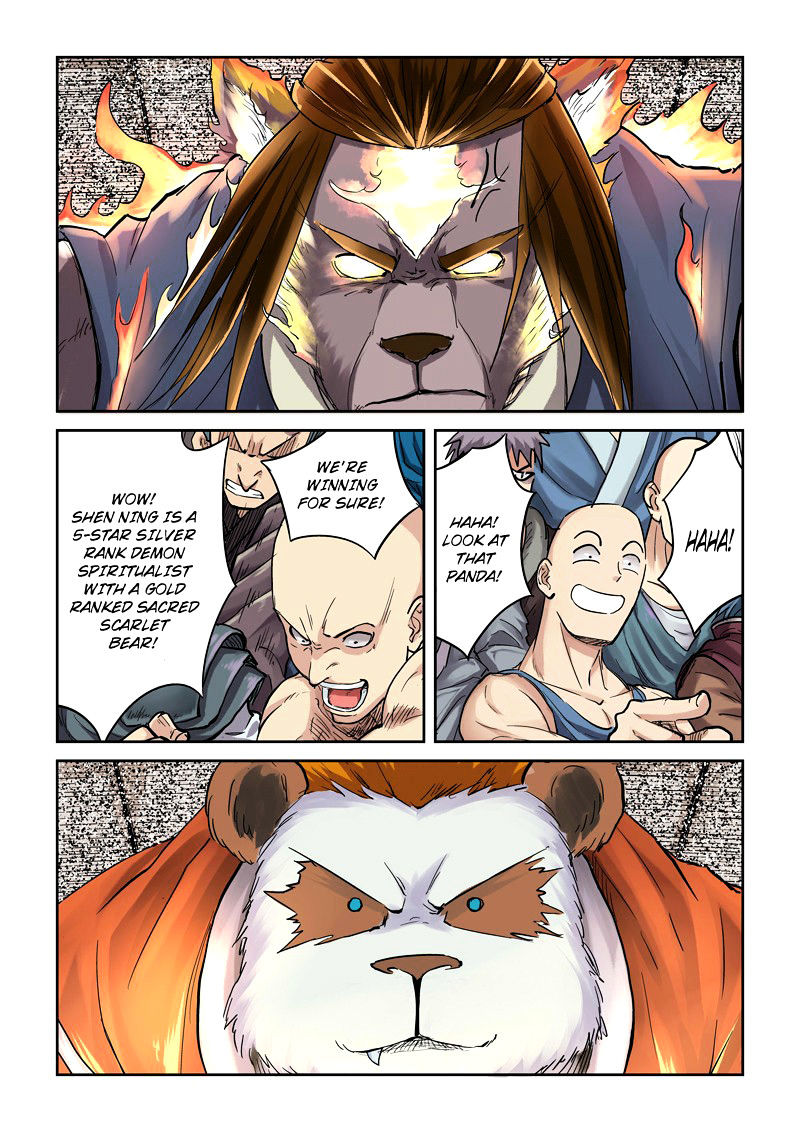 Tales Of Demons And Gods Chapter 103 Page 6