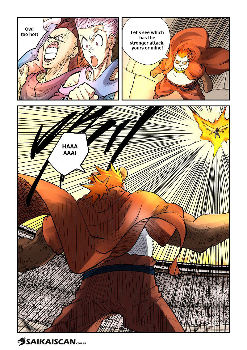 Tales Of Demons And Gods Chapter 105 Page 14