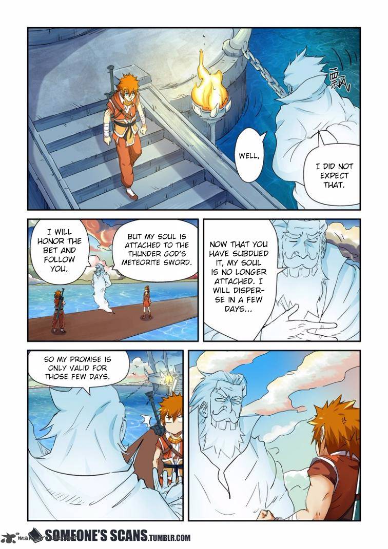 Tales Of Demons And Gods Chapter 115 Page 5