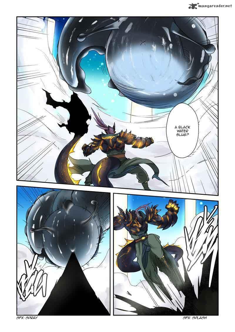 Tales Of Demons And Gods Chapter 126 Page 6