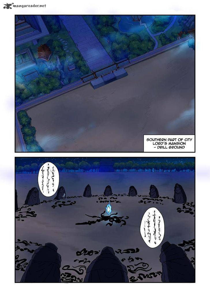 Tales Of Demons And Gods Chapter 130 Page 4