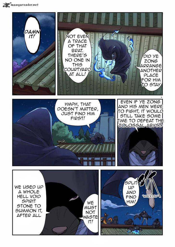 Tales Of Demons And Gods Chapter 131 Page 4