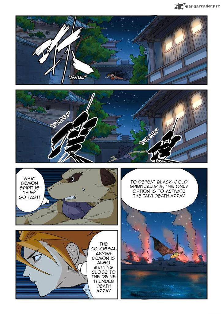 Tales Of Demons And Gods Chapter 132 Page 6