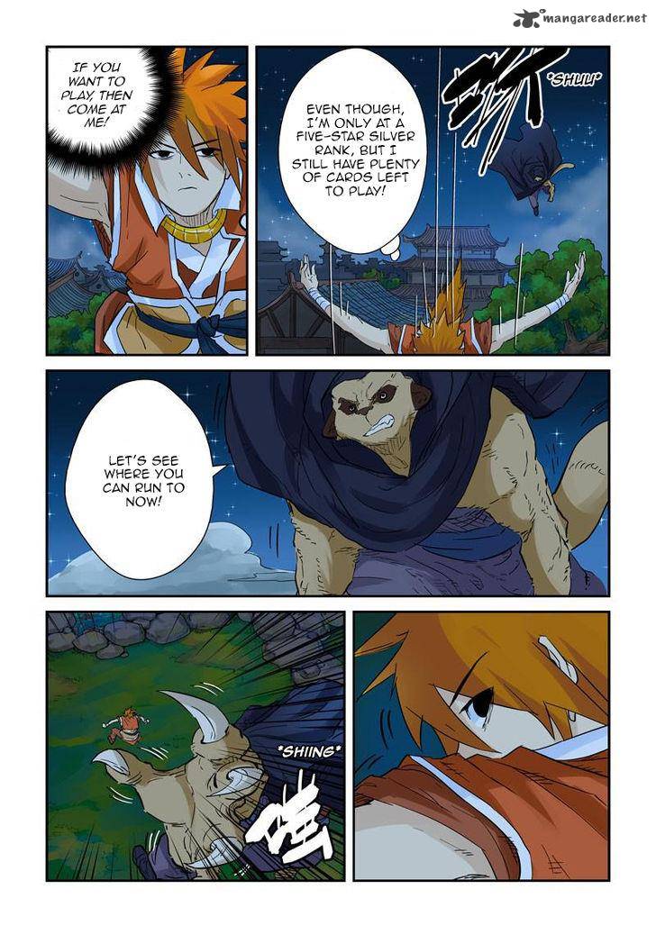 Tales Of Demons And Gods Chapter 132 Page 8