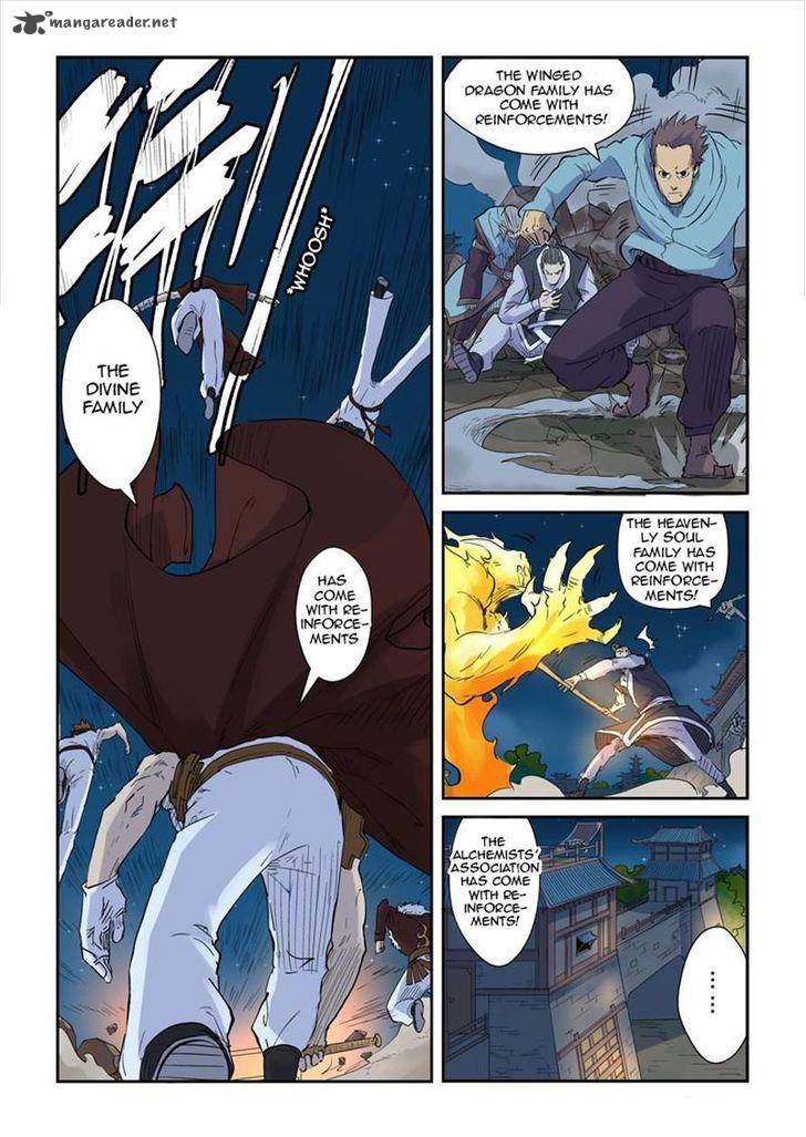 Tales Of Demons And Gods Chapter 134 Page 8