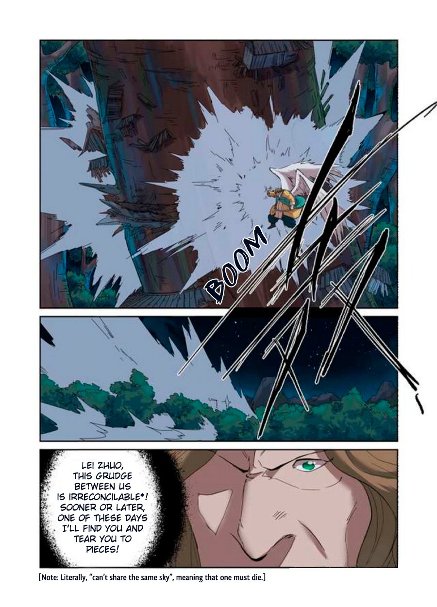 Tales Of Demons And Gods Chapter 173 Page 6