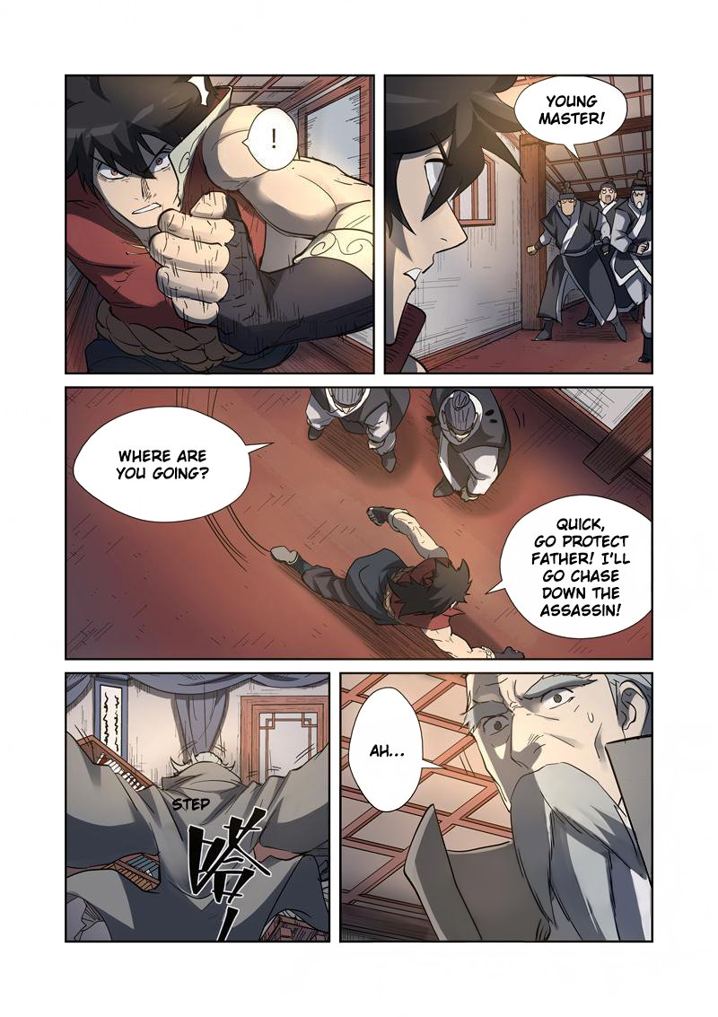 Tales Of Demons And Gods Chapter 191 Page 3