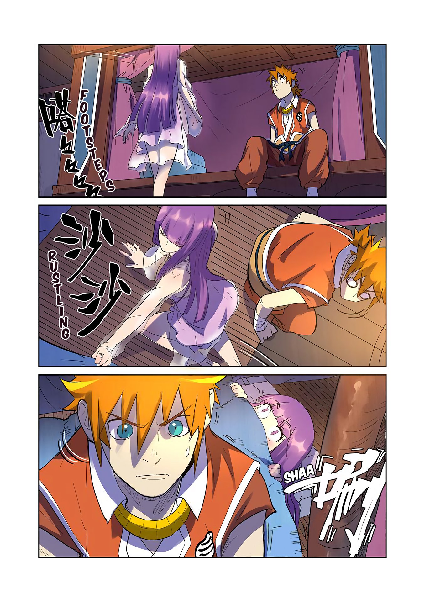 Tales Of Demons And Gods Chapter 195 Page 4