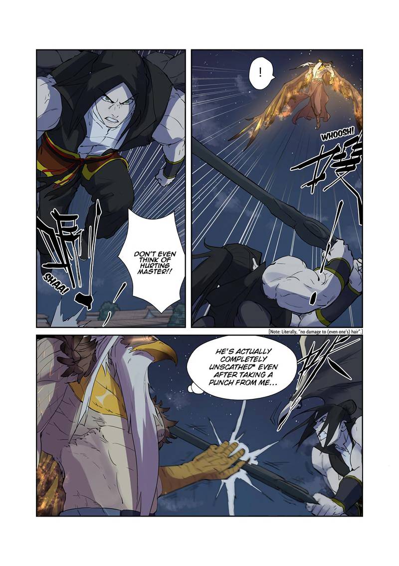 Tales Of Demons And Gods Chapter 207 Page 12