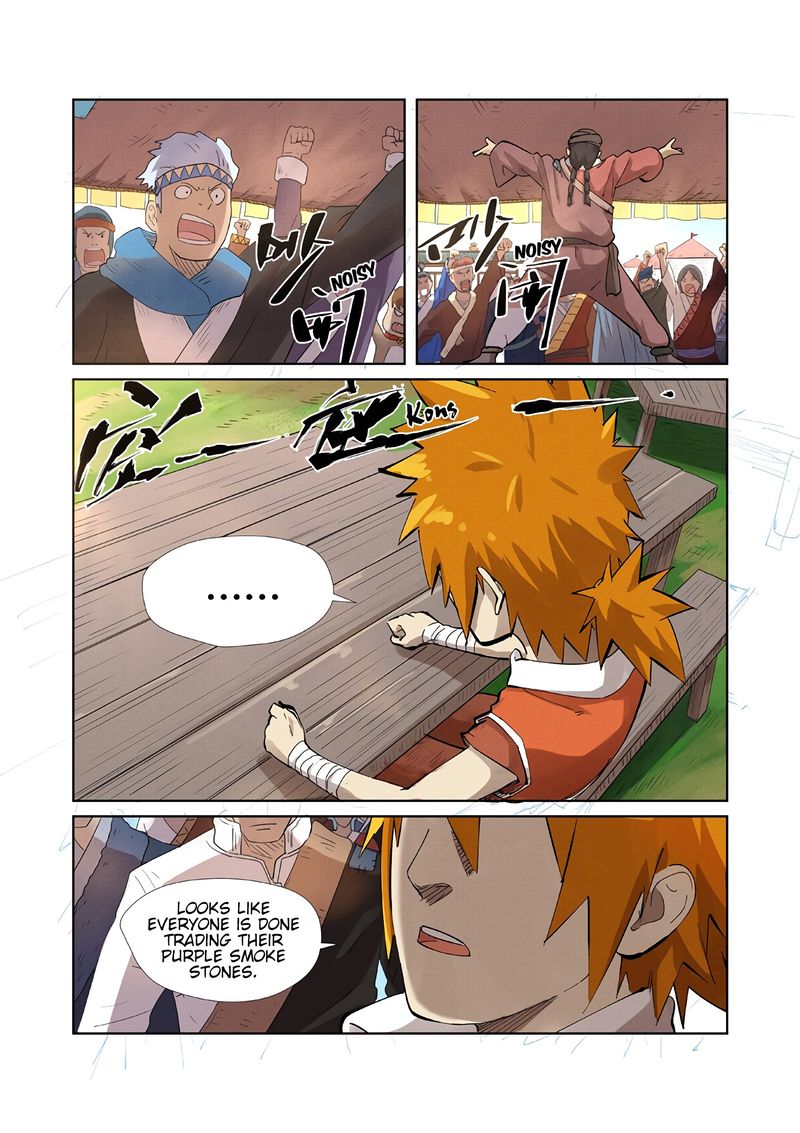 Tales Of Demons And Gods Chapter 218 Page 2