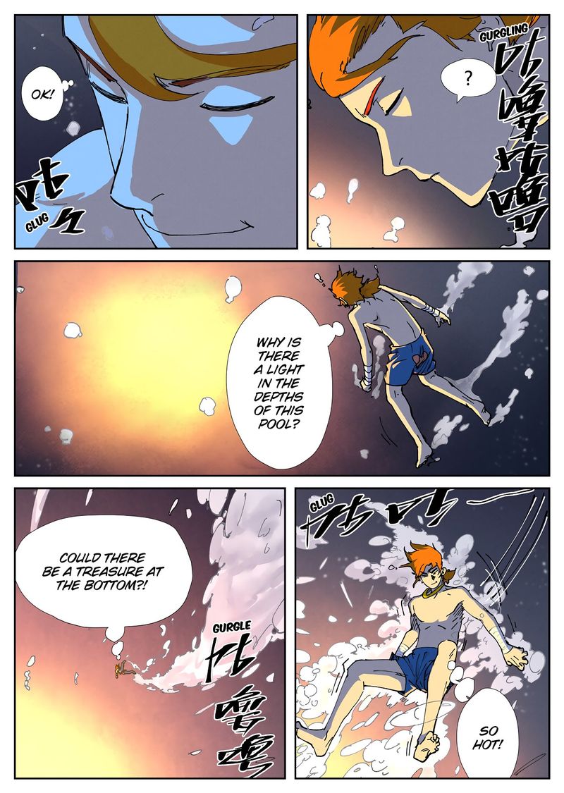 Tales Of Demons And Gods Chapter 225 Page 3