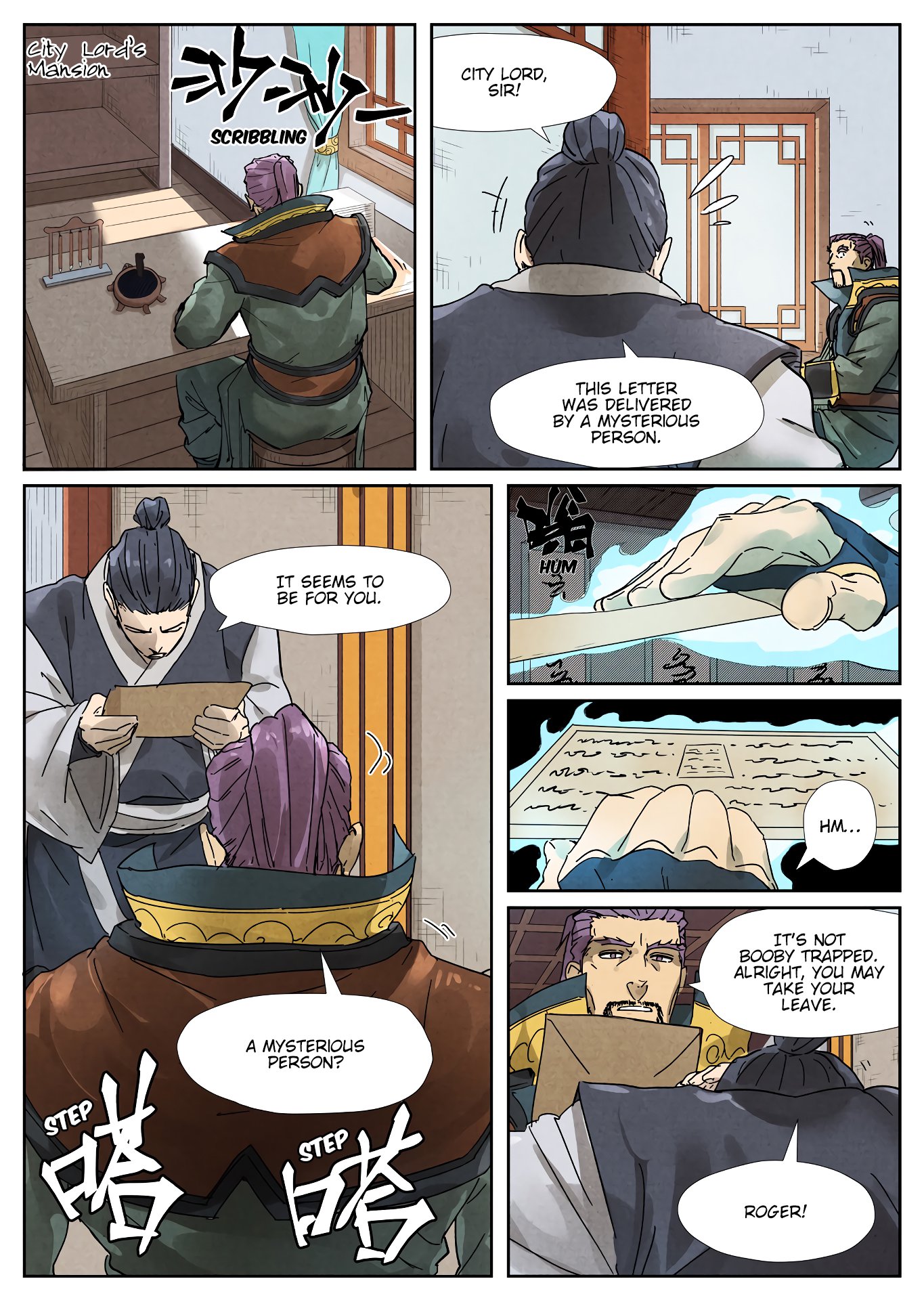 Tales Of Demons And Gods Chapter 236 Page 2