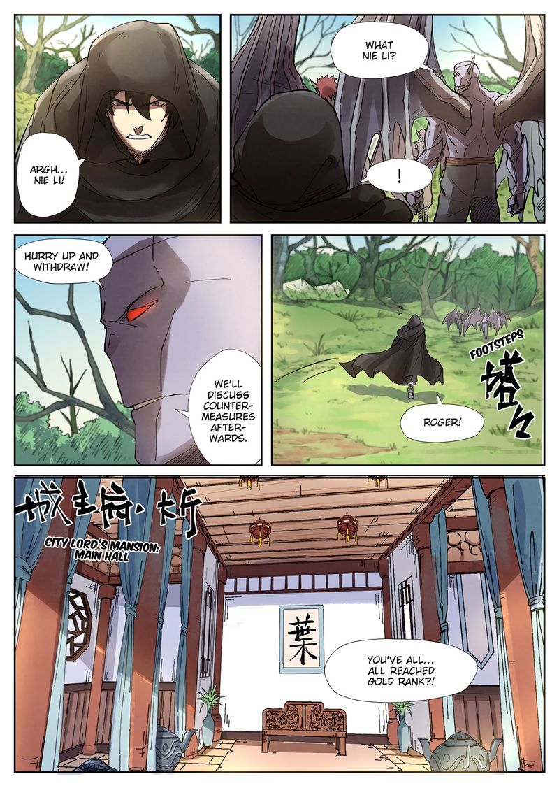 Tales Of Demons And Gods Chapter 244 Page 10