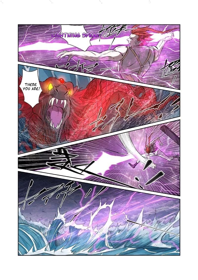 Tales Of Demons And Gods Chapter 261 Page 6