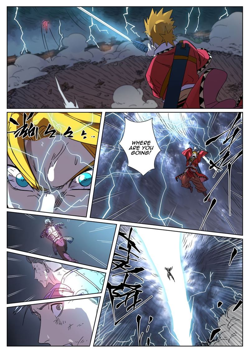 Tales Of Demons And Gods Chapter 294 Page 6