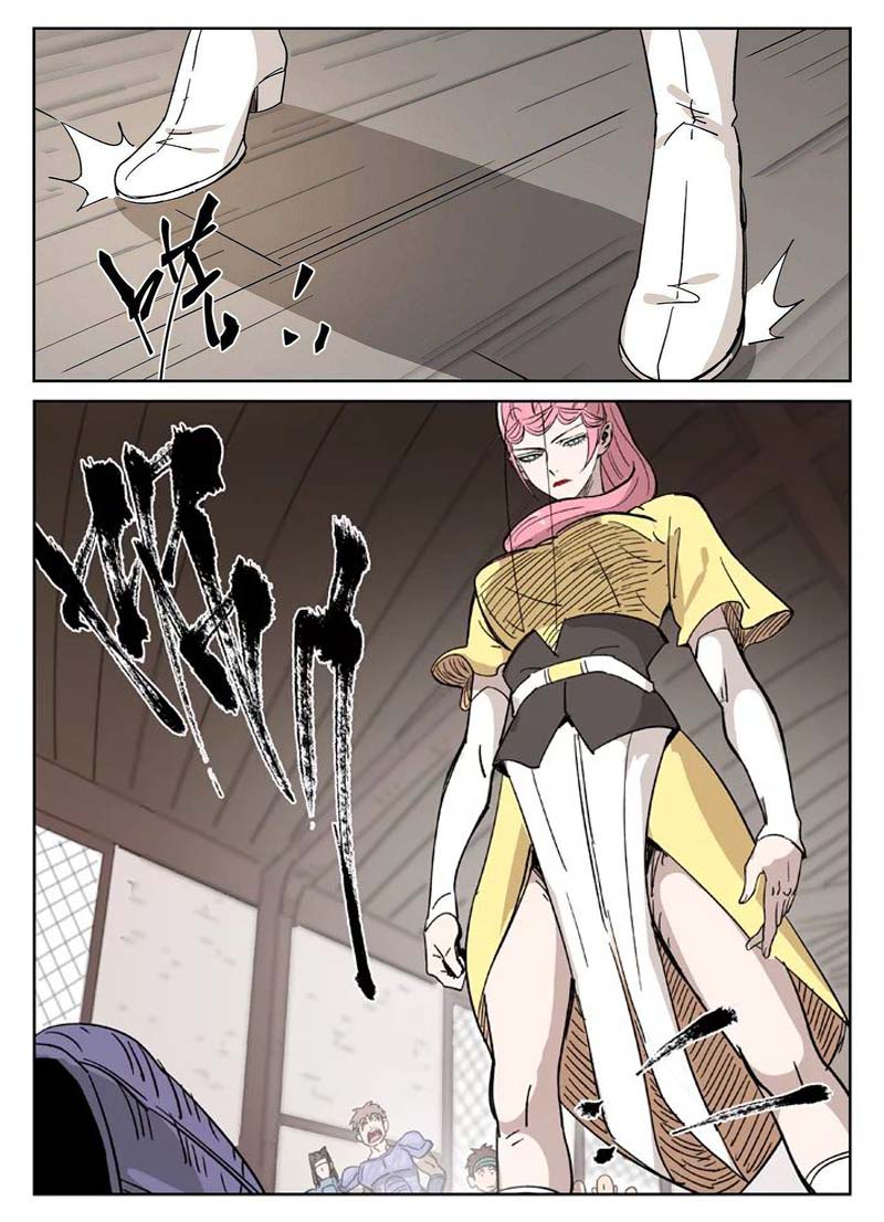 Tales Of Demons And Gods Chapter 320 Page 2