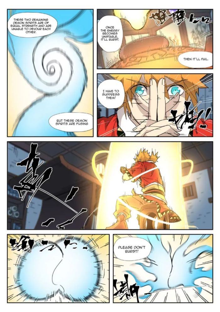 Tales Of Demons And Gods Chapter 332 Page 17