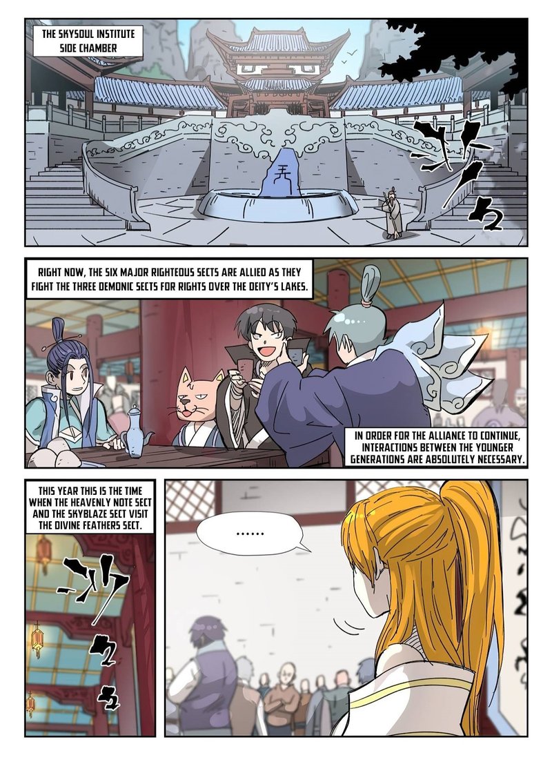 Tales Of Demons And Gods Chapter 334 Page 2