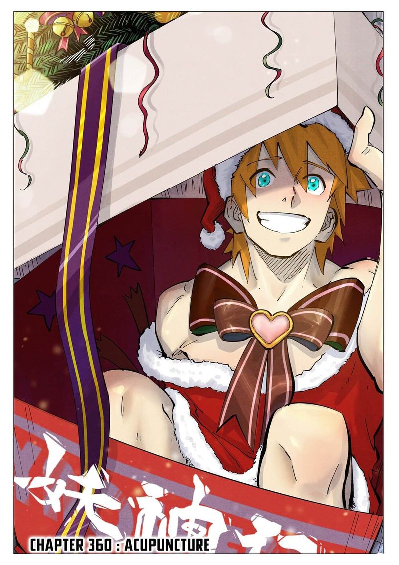 Tales Of Demons And Gods Chapter 360 Page 1