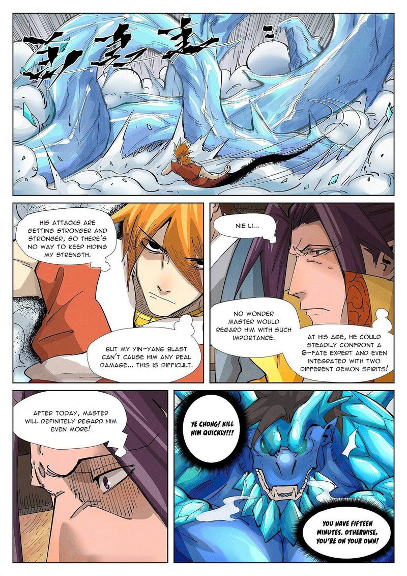 Tales Of Demons And Gods Chapter 372 Page 3
