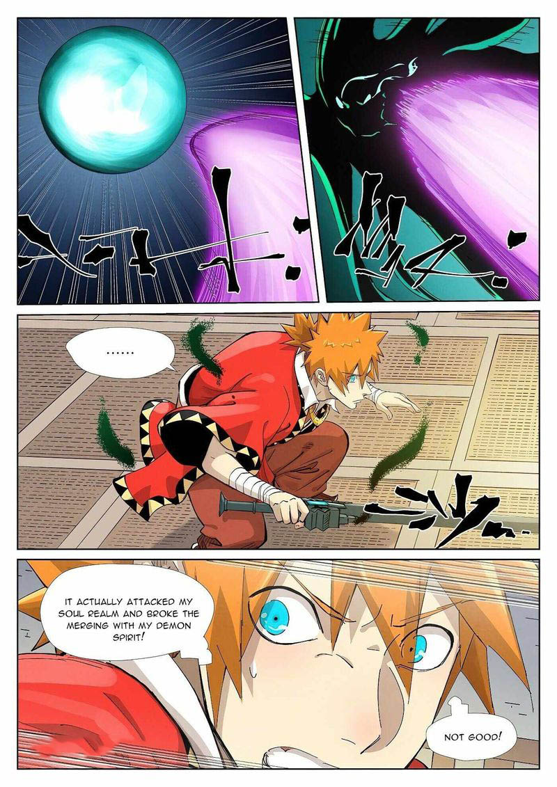 Tales Of Demons And Gods Chapter 376e Page 5