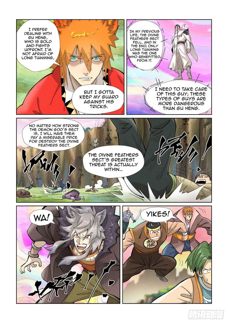 Tales Of Demons And Gods Chapter 388 Page 6