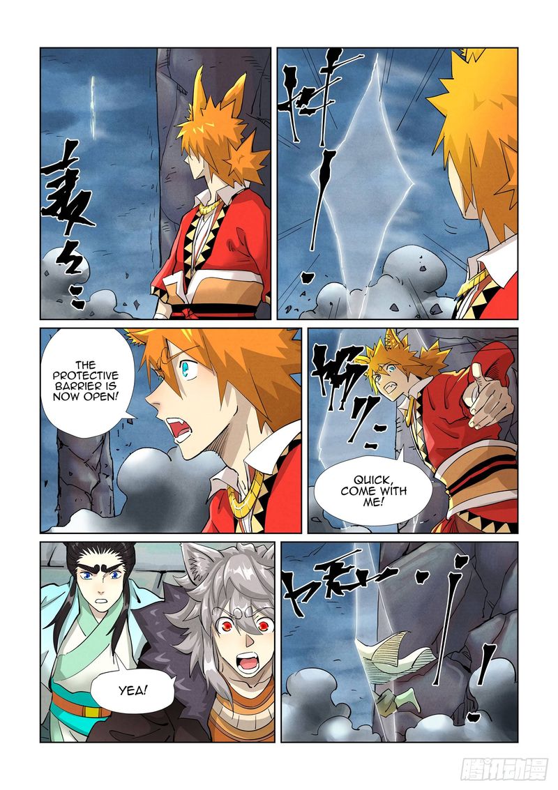 Tales Of Demons And Gods Chapter 390e Page 9