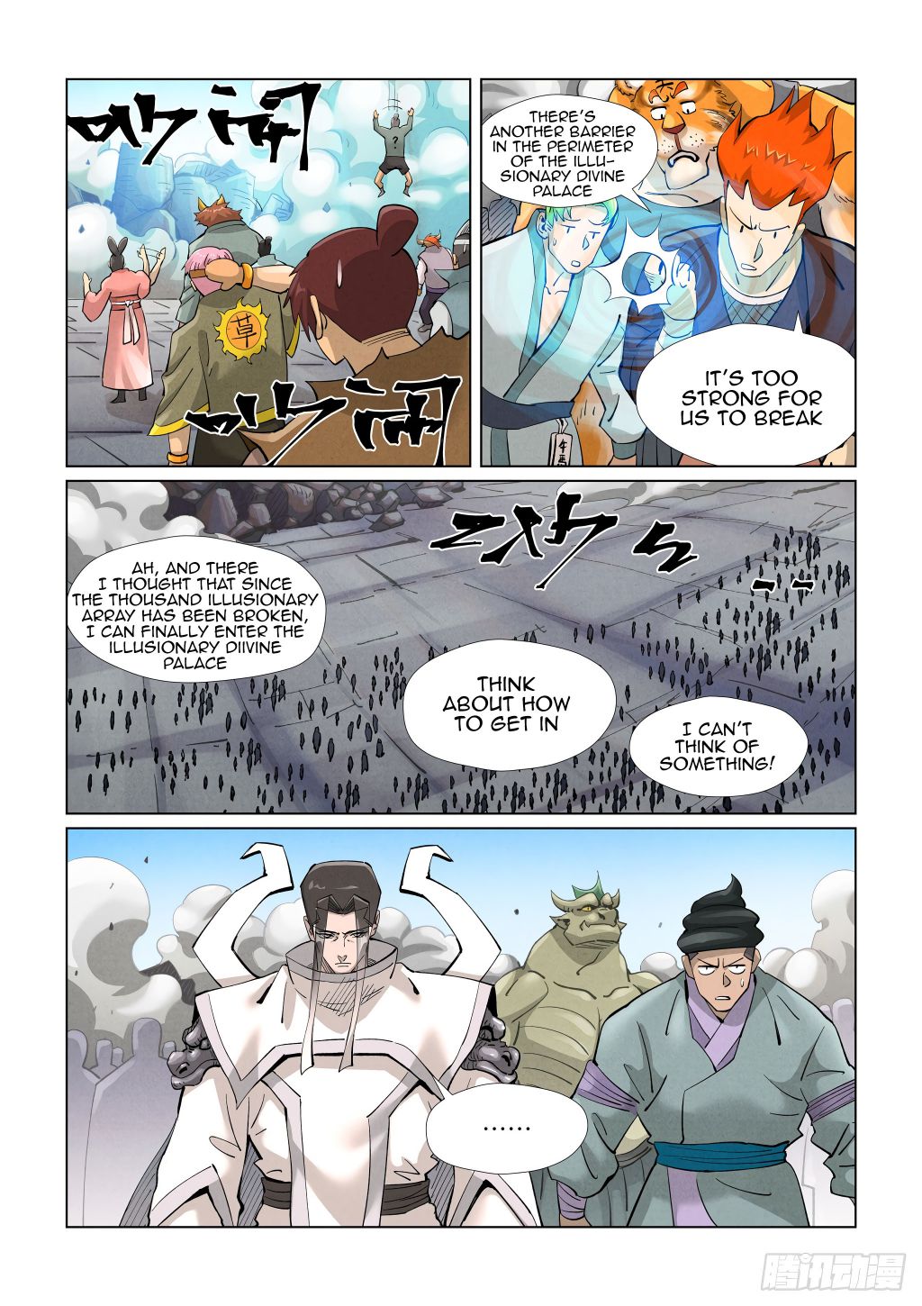 Tales Of Demons And Gods Chapter 391a Page 4