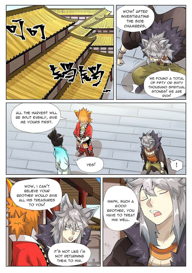 Tales Of Demons And Gods Chapter 393 Page 3