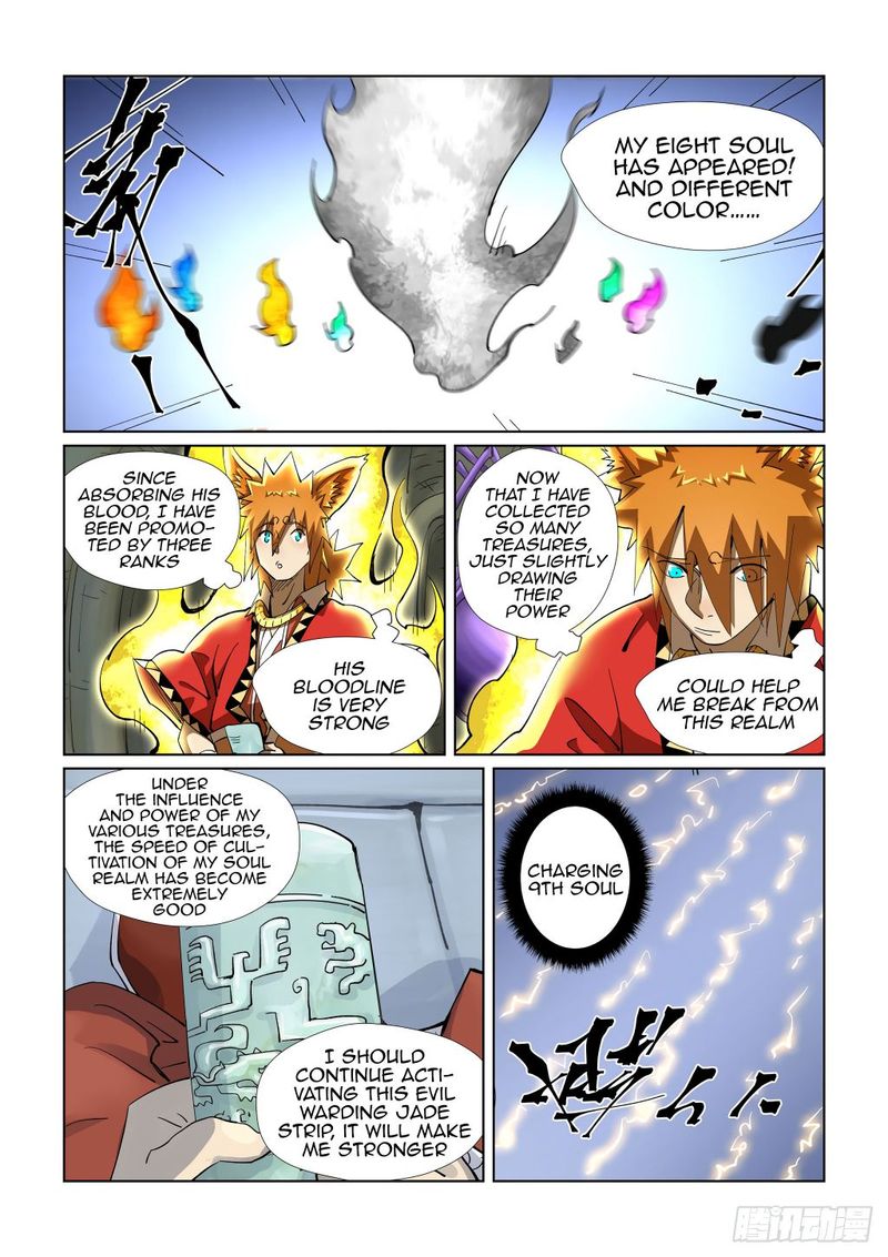Tales Of Demons And Gods Chapter 394e Page 7