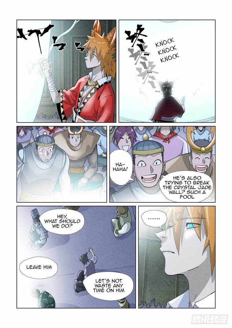 Tales Of Demons And Gods Chapter 396e Page 1