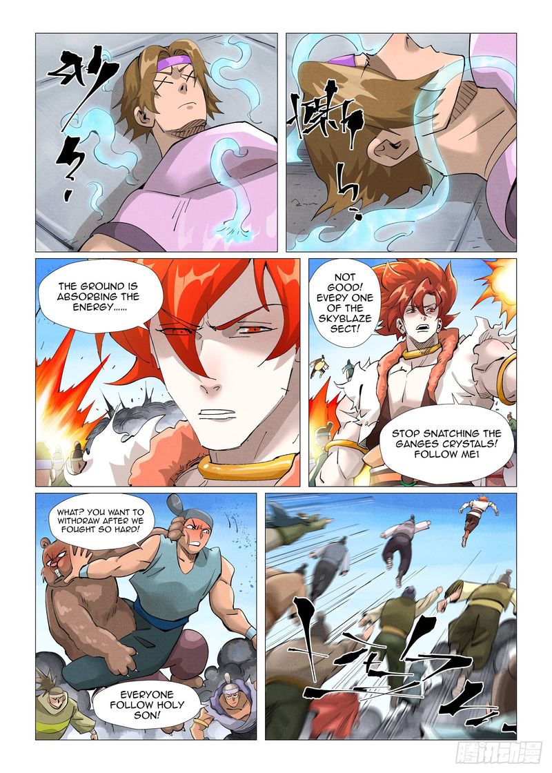 Tales Of Demons And Gods Chapter 399 Page 6