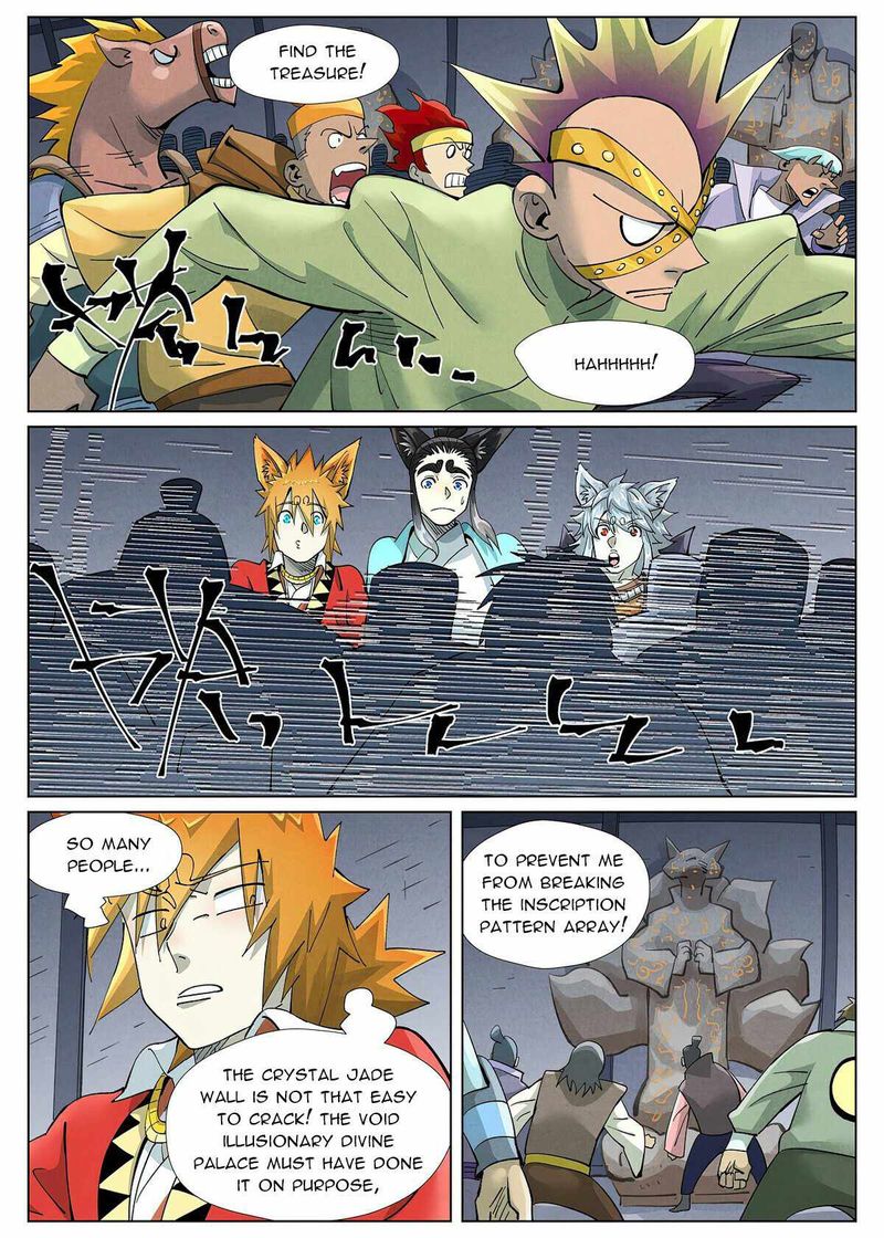 Tales Of Demons And Gods Chapter 400 Page 6