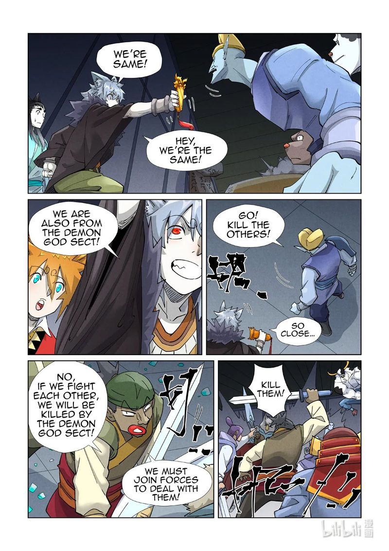 Tales Of Demons And Gods Chapter 400e Page 4