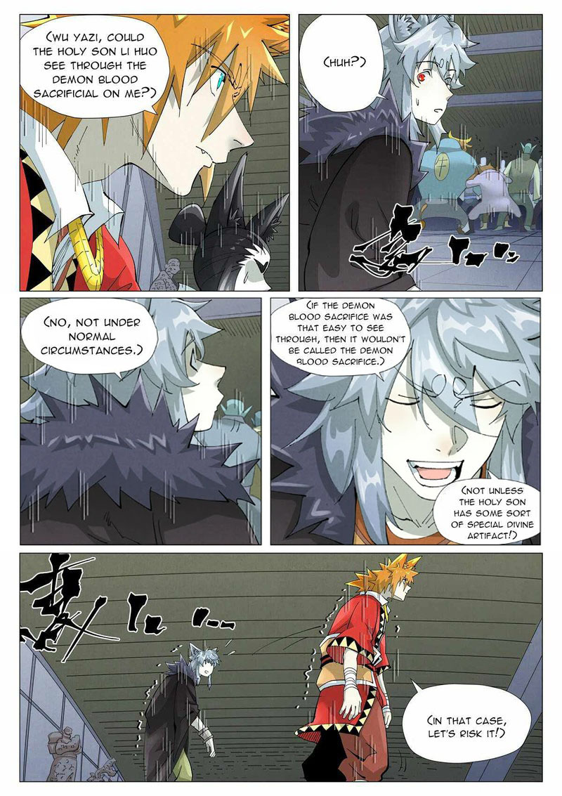 Tales Of Demons And Gods Chapter 402 Page 7