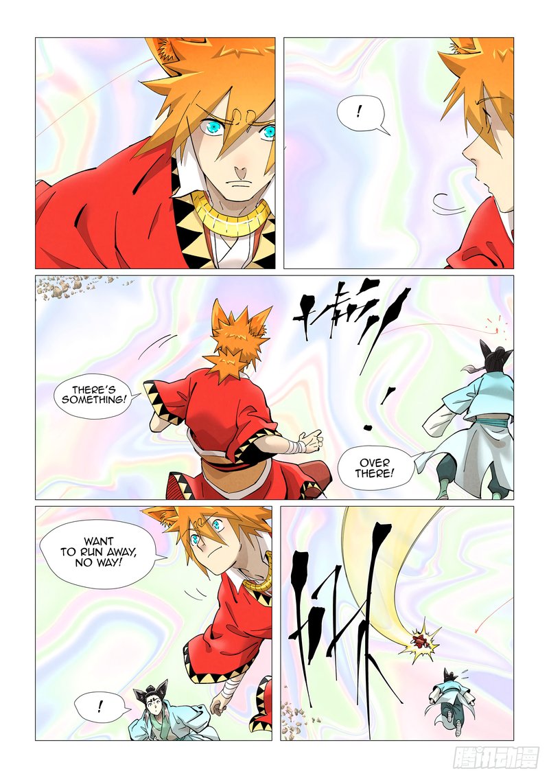 Tales Of Demons And Gods Chapter 406e Page 4