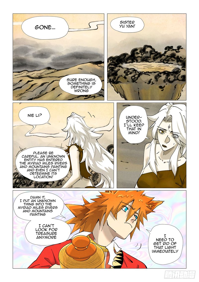 Tales Of Demons And Gods Chapter 406e Page 9