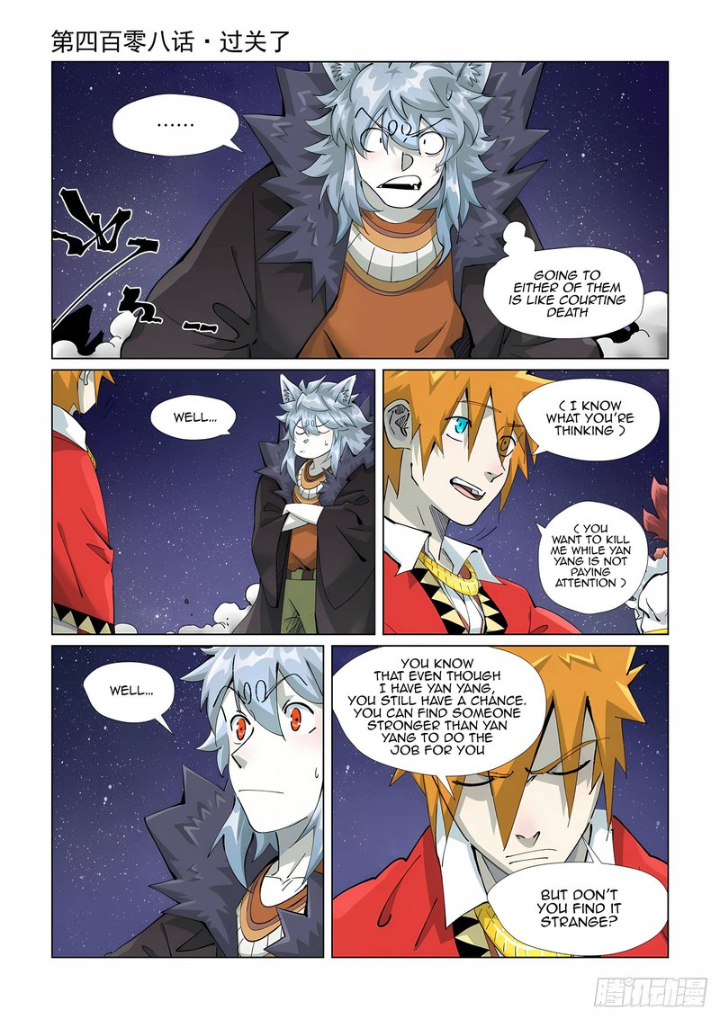 Tales Of Demons And Gods Chapter 408a Page 1