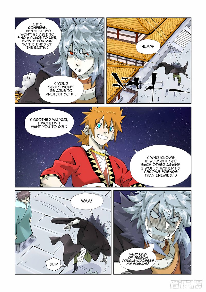 Tales Of Demons And Gods Chapter 408a Page 4