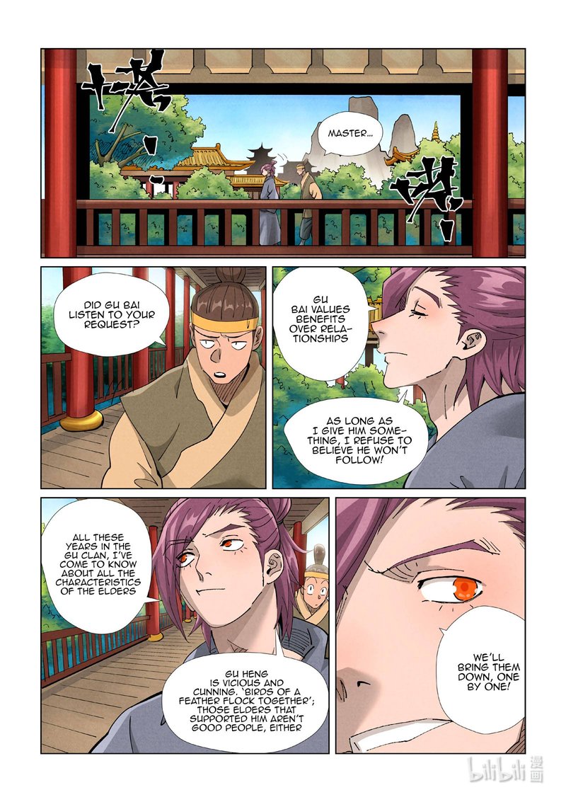 Tales Of Demons And Gods Chapter 410e Page 7